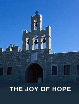 The Joy of Hope | Shalom World